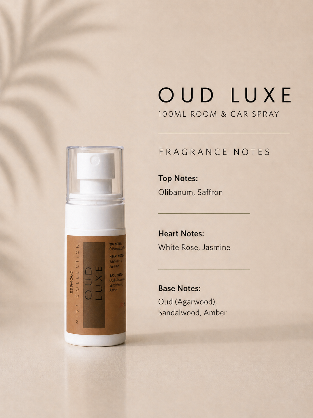 Oud Luxe Room/car fragrance spray 30ml