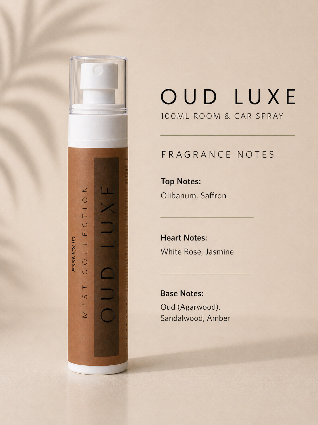 Oud Luxe Room/car fragrance spray 100ml